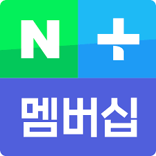 네이버 플러스 멤버십